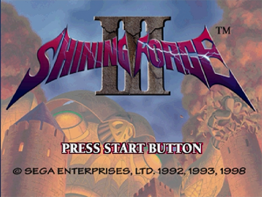 Shining Force III title screen for Sega Saturn